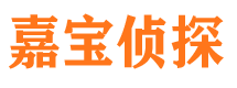 邢台县外遇出轨调查取证